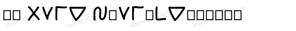 JP HAND SLANTED字体转换